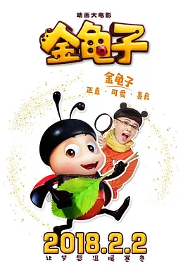 国产成人福利在线